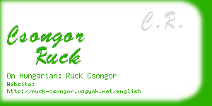 csongor ruck business card